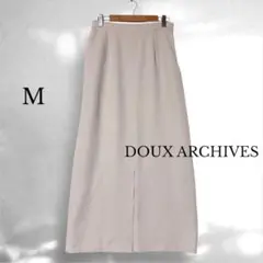 DOUX ARCHIVES ドゥアルシーヴ ロング タイトスカート M