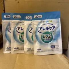 アレルケア L-92乳酸菌 30日分 4袋セット - メルカリ