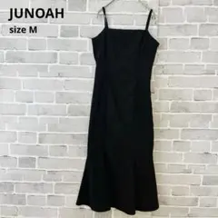⁠ジュノア JUNOAH M マーメイドキャミワンピース ロング丈 黒 C374