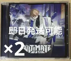 加賀美ハヤトアルバム ULTIMATE CITY 通常盤