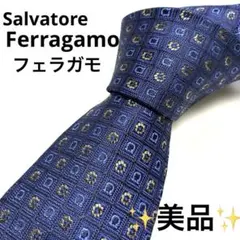 【美品】高級 サルヴァトーレフェラガモ ネクタイ ガンチーニ柄 ネイビー シルク