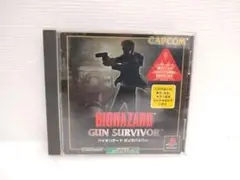 【説明書】PS1 バイオハザード　ガンサバイバー　BIOHAZARD
