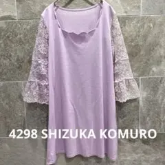 4298 シズカコムロ レース袖チュニック カットソー パープル 40 1036のサムネイル