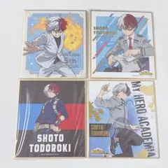 ヒロアカ 轟焦凍 色紙 セット