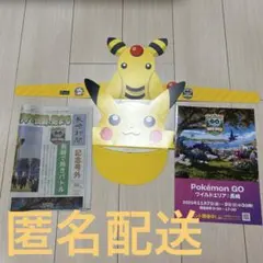 ポケモンgo 長崎