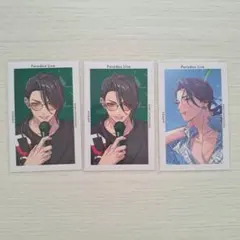 パラライ 白忠成 Gプリセット