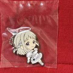 学マス　葛城リーリヤラバマス