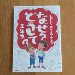 えむちゃ様 リクエスト 2点 まとめ商品
