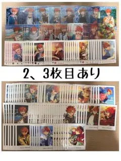 あんスタ 明星スバル まとめ売り