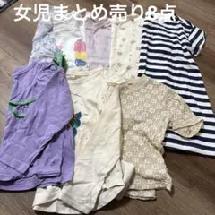 値下げ　女児　トップスまとめ売り　100-110cm 半袖　長袖　8枚セット