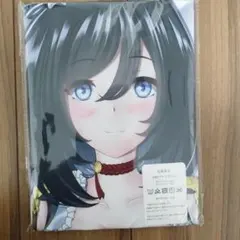 抱き枕カバー エイシンフラッシュ　新品未開封　160cm×50cm ウマ娘
