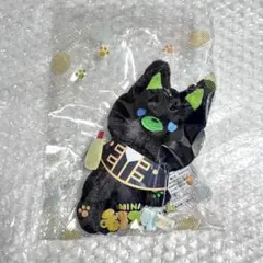 銀魂　モフフサ　MINI 土方十四郎