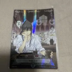 D.Gray-man TCG 神田ユウ SR02005-IR D.Gray-man TCG 神田ユウ SR02005-IR - メルカリ