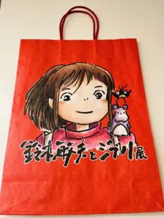 2025年最新】ジブリ展紙袋の人気アイテム - メルカリ