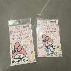 おえかきさん×さんりおきゃらくたーず びにーるすてっかー まいめろでぃ 2枚組