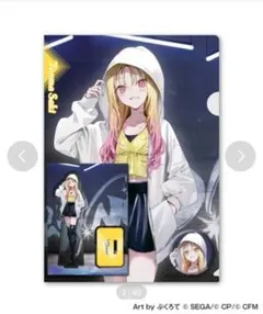 2026年最新】天馬咲希 zozoの人気アイテム - メルカリ
