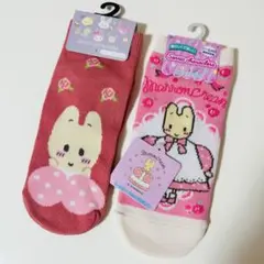 2025年最新】マロンクリーム アベイルの人気アイテム - メルカリ