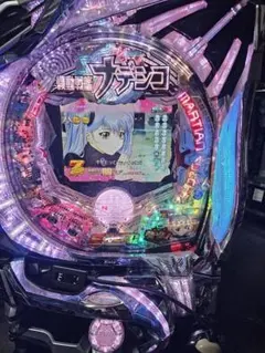 eシン・エヴァンゲリオンZ(Typeカヲル)【バイブ停止スイッチ有り