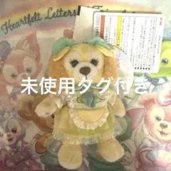 クッキーアン　ぬいぐるみバッジ　ダッフィーフレンズ