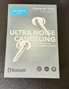 Anker Soundcore Liberty Air 2 Pro（ホワイト）のサムネイル