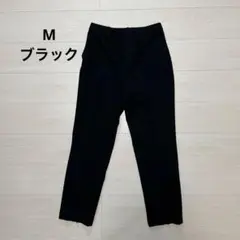 【美品】感動スリムパンツ M 黒 ユニクロ