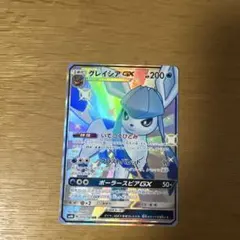 たっくん商店（プロフ必読）開梱時毎回撮影様 リクエスト 2点 まとめ商品