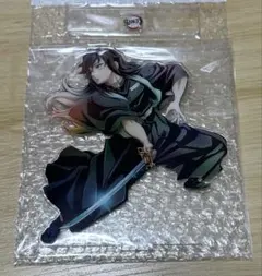 2025年最新】無一郎 ワールドツアー アクスタの人気アイテム - メルカリ