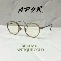 【稀少良品】 A.D.S.R BUKEM 01 アンティークゴールド　ケース付きのサムネイル