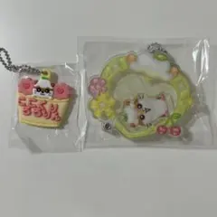 2026年最新】サンリオグッズまとめ売りの人気アイテム - メルカリ