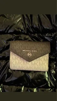 MICHAEL KORS 三つ折り財布 ブラウン ベージュ