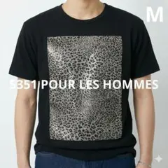 美品 5351プールオム スパンコール ヒョウ柄 ワッフルTシャツ レオパードのサムネイル