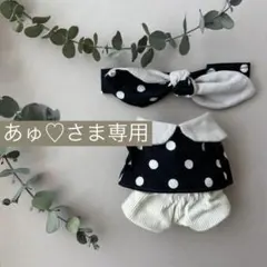 あゅ♡さま専用　ドットブラウスセット　ちびぬい　はぴぬい　ストぬい