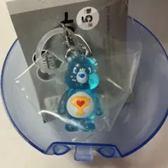 ケアベア クリアマスコットチャーム2 champ bear 青色