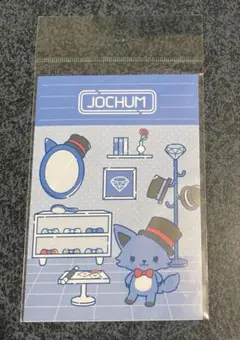 JOCHUM レイン メモ帳 - メルカリ