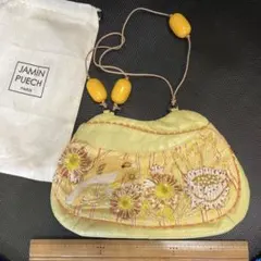 JAMIN PUECH イエローパーティーバッグ