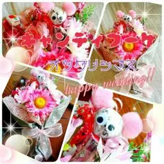 お食い初めお祝いにキャンディブーケおつくりします