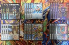 ヴァンガード 伝説の先導者達 ウラヌス デッキパーツ - メルカリ