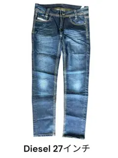 Diesel デニム　LIV 27インチ ストレートレッグ