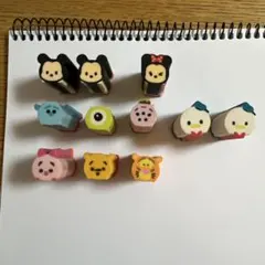 ぷっちょ ツムツム はんこ 消しゴム 11個セット