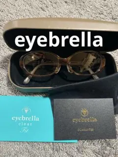 ウリウリ様専用eyebrella loupe sunglasses ADJUST - メルカリ