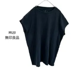 MUJI 無印良品 ノースリーブ　カットソー XL 大きい　綿　黒