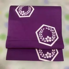 名古屋帯 紫 花模様　六角形