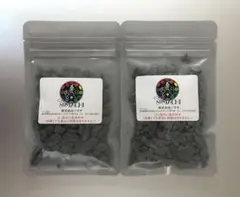 【新品・未開封】古代ソマチッド［石タイプ100g×3袋＋粉タイプ100g×4袋］ 楽天市場】【送料無料】古代ソマチッド 石タイプ100g ソマチッド
