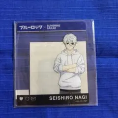 ブルーロック 凪 アクリルフォトカード 新品未開封