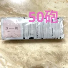 リッチクリーム