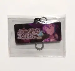 Item thumbnail for item 15ba39a9-9f05-445c-bcc8-2d153bc8fbe1