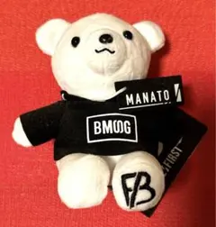 2025年最新】マナト ぬいぐるみの人気アイテム - メルカリ
