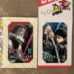 【新品】 カグラバチ ミニブロマイド 六平チヒロ　双城　2枚セット