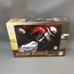 鬼滅の刃　鬼舞辻無惨　ジグソーパズル　208ピース【新品・未開封】