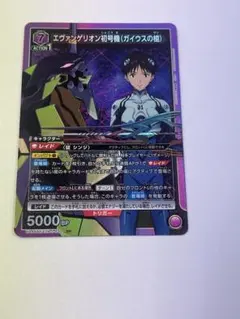 2025年最新】ガイウスの槍の人気アイテム - メルカリ